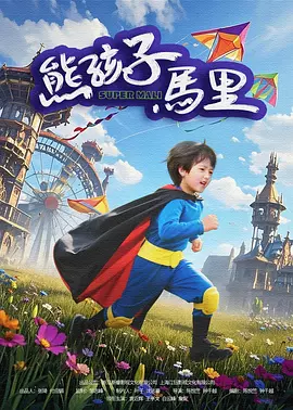 精品亚洲一区二区三区