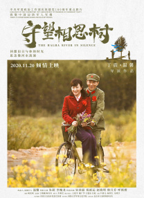 精品亚洲一区二区三区