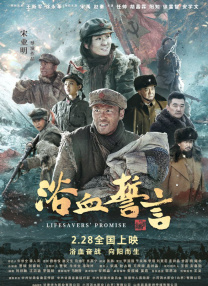 精品亚洲一区二区三区